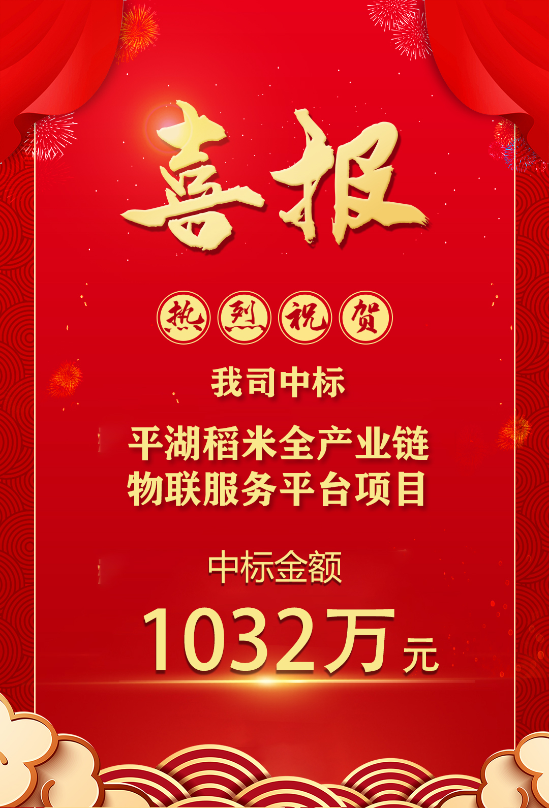 圖片1 圖片1